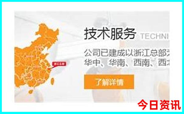 国内九月初适合去哪旅游