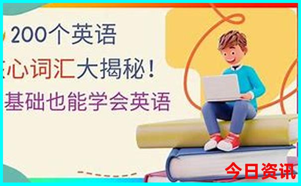 暑假适合带高中生旅游的地方有