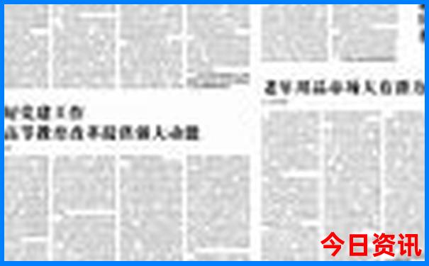 贵阳市区一日游必去景点推荐
