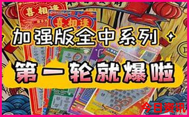6月下旬旅游最佳地方