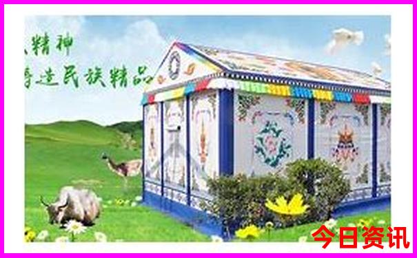 昭君原野避暑胜地