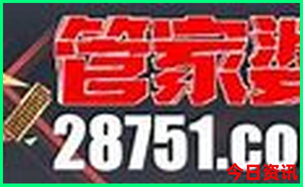 宝鸡旅游必去十大景点推荐