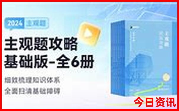 湖南哪个地方好玩