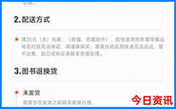 暑假哪里旅游不热