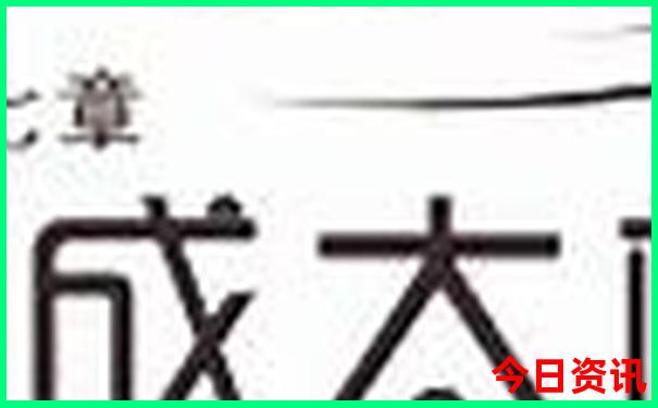 贵州最值得去的几个景点