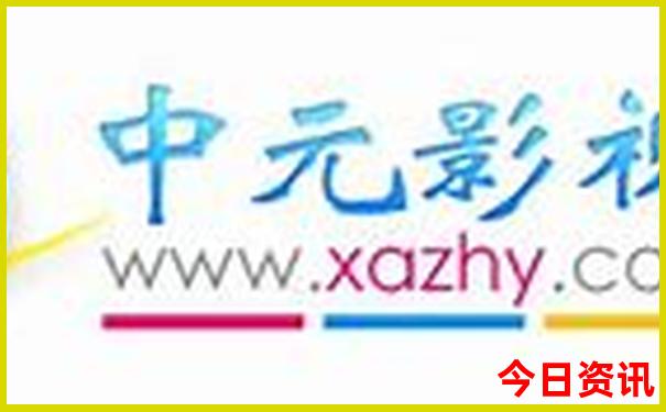 新奥正版2025获取今晚一键直达分析资料收藏-2025年新澳门开奖记录查询