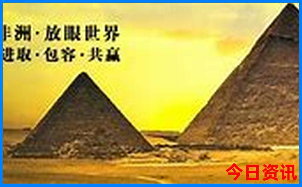 新奥正版2025获取今晚一键直达分析资料收藏-2025新澳门精准正版图库