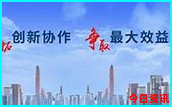 新奥正版2025获取今晚一键直达分析资料收藏-2025全年正版资料大全